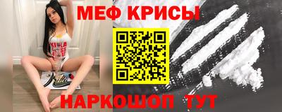 индика Малгобек