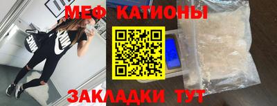 индика Малгобек