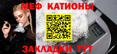 индика Малгобек