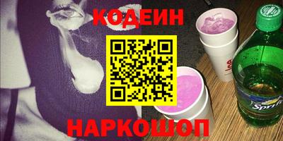 метадон Малоярославец