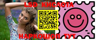 мефедрон VHQ Мариинск