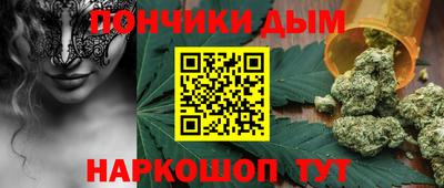 стафф Можайск