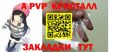 PSILOCYBIN Моздок