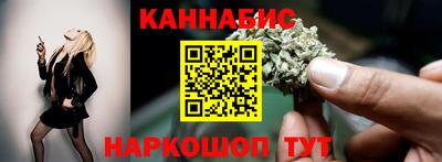 метадон Малоярославец