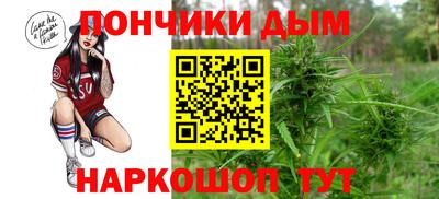 метадон Малоярославец