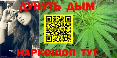 a pvp Можга