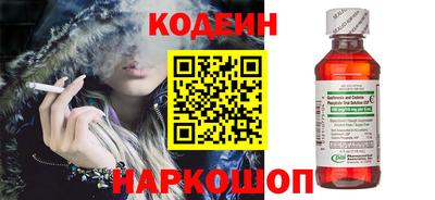 метадон Малоярославец