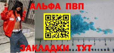метадон Малоярославец