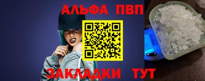 PSILOCYBIN Моздок