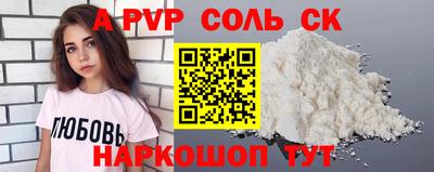 метадон Малоярославец