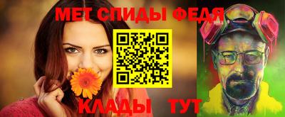 индика Малгобек