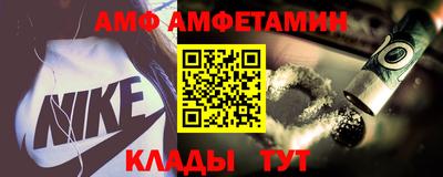 a pvp Можга