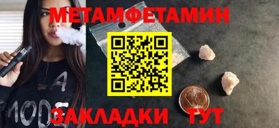 PSILOCYBIN Моздок