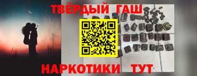 метадон Малоярославец
