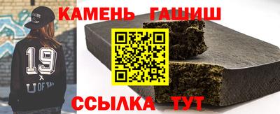 метадон Малоярославец