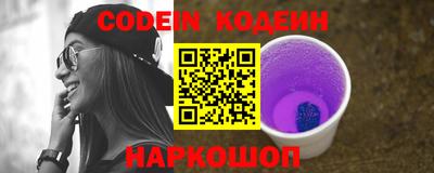 метадон Малоярославец