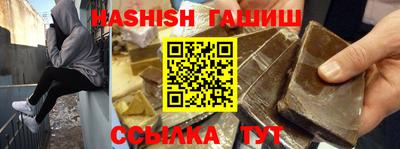 PSILOCYBIN Моздок