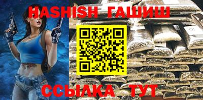 индика Малгобек