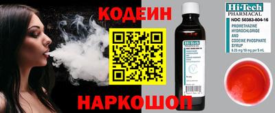 метадон Малоярославец