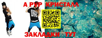 PSILOCYBIN Моздок