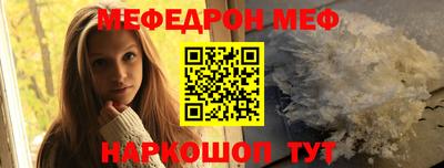 индика Малгобек