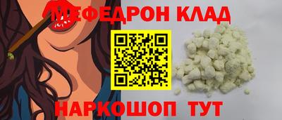 a pvp Можга